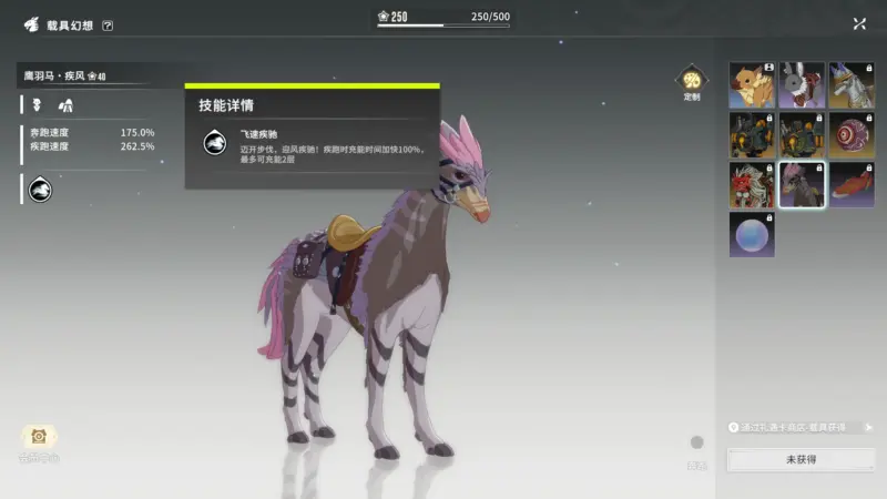 ククー
