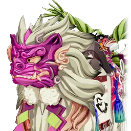 シシマイ・豊楽