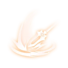 刹那