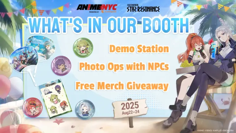 AnimeNYCグッズ