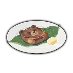 クマのハニーステーキG1