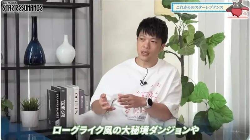 ローグライクなダンジョン
