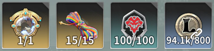 「バトルイマジン・ムークボス」のクラフト素材