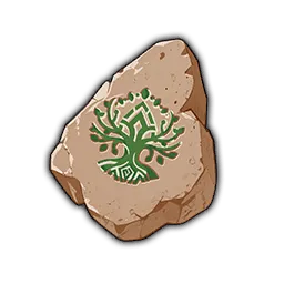 カラッポ長老の灰契