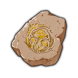 キタケ長老の灰契