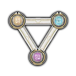 卓越攻撃型モジュール