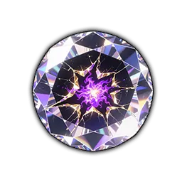 原初のコア・極