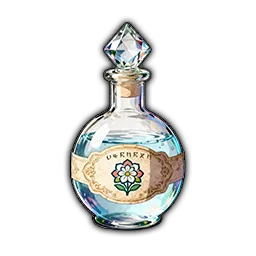 精神安定シロップG2