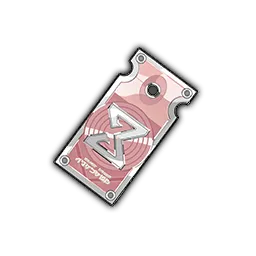 ニャルクス優待カード