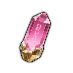 ルーン合金の欠片