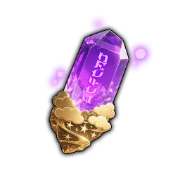 虚空合金の欠片