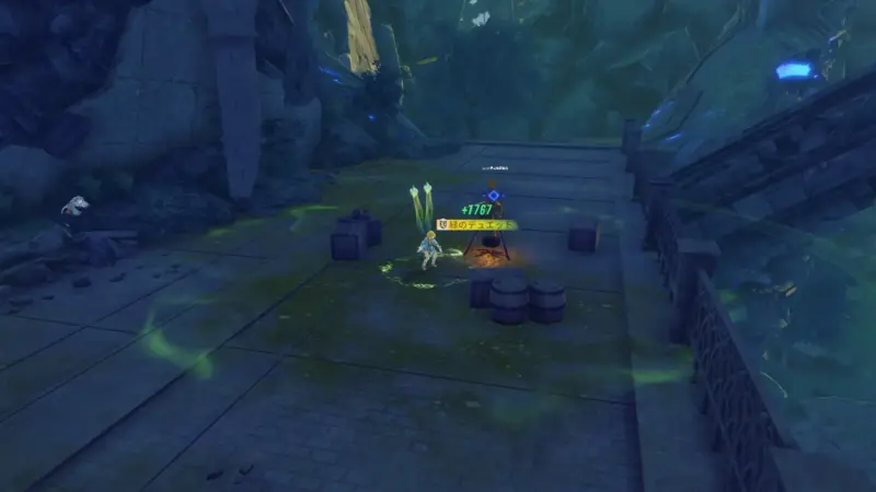 「転送・アンドラの廃都」下