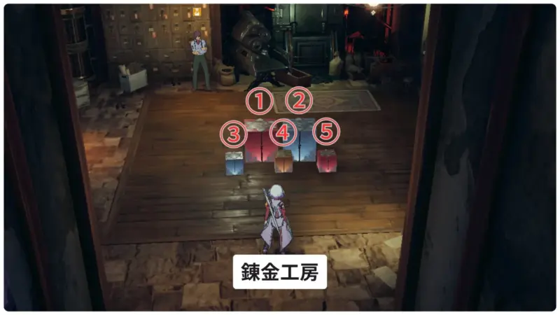 イベント「ふしぎな氷雪祭」錬金工房