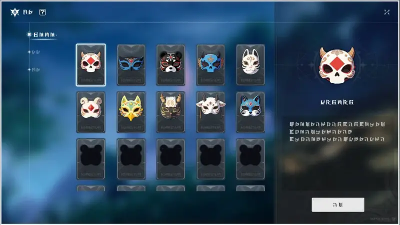 公式ガイド「沉梦林谷」3