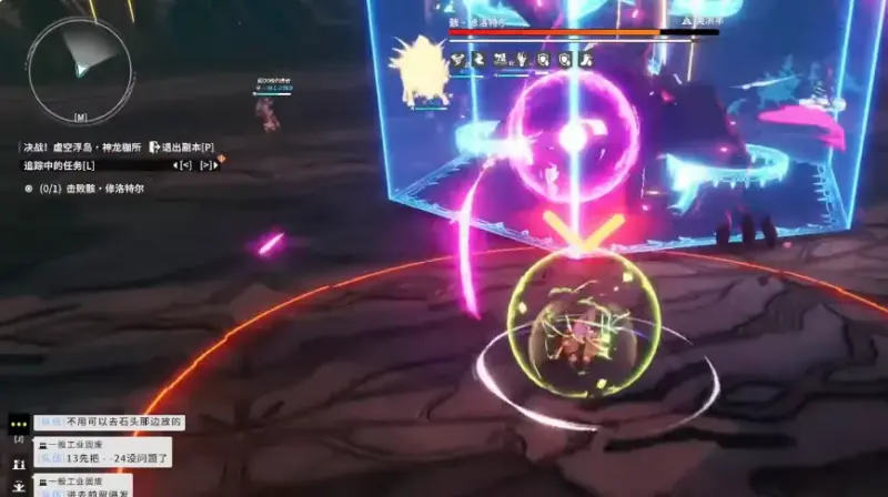 広範囲ヘイト１位強攻撃