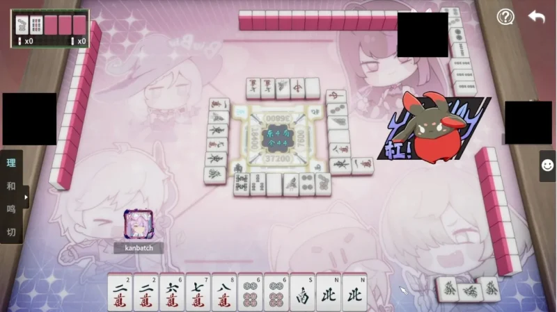 麻雀プレイ画面