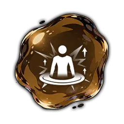 ヘヴィガーディアンX8