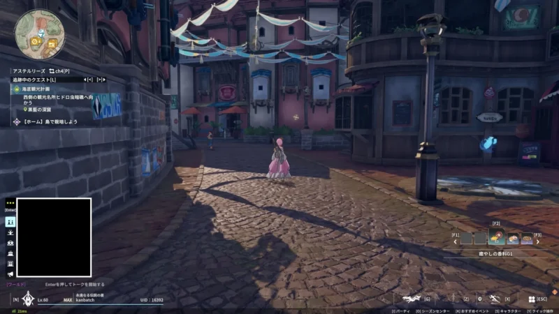 双面コイン亭近くの路地