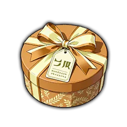 S1～S2上級素材・選択ボックス