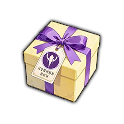 幻花異夢・基本素材選択