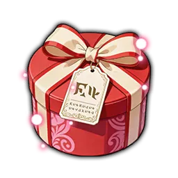 S1~S2最上級素材・選択ボックス