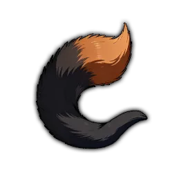 ランドフォックスの尾