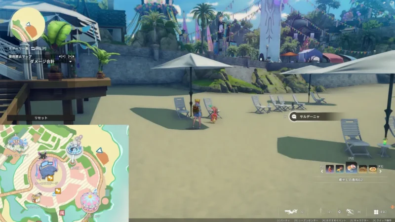 サルデーニャの場所