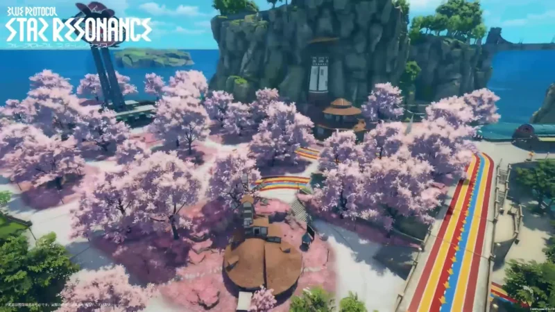 スターリー島：桜の木