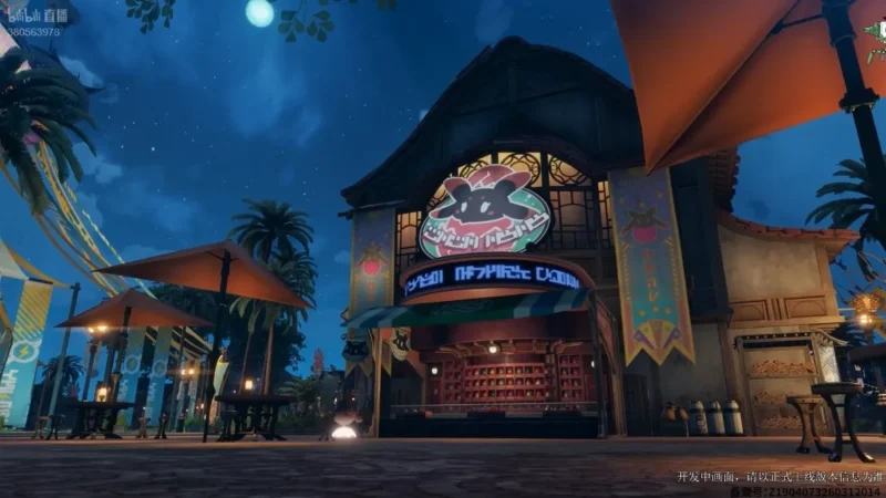 タマゴショップ