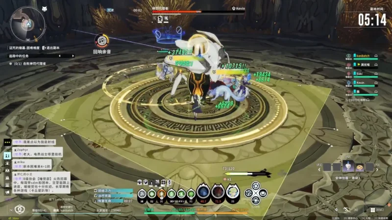 タワーが有効化すると黄色になる