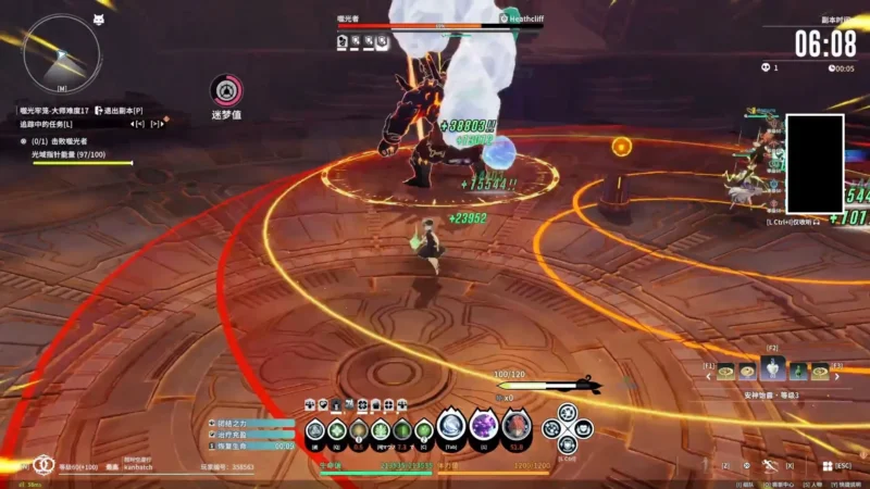 ドーナッツ範囲