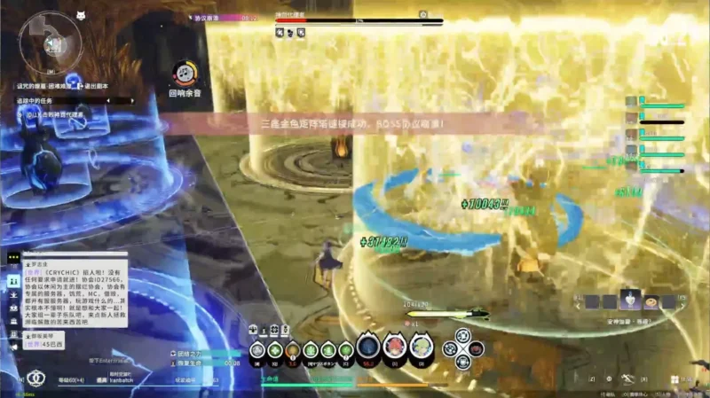 ビンゴ成功だけど失敗