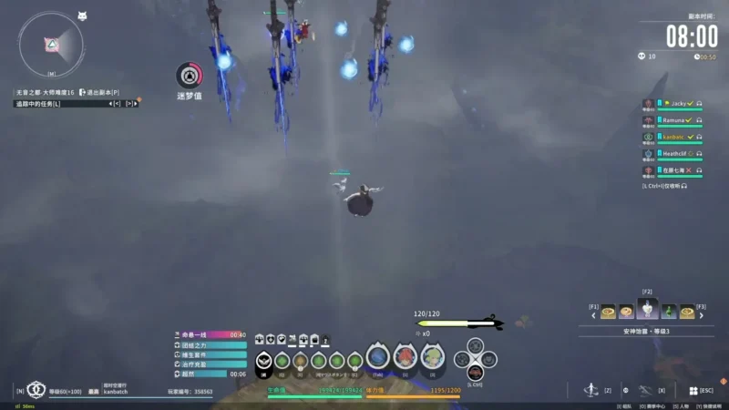 ボール回収フェーズ