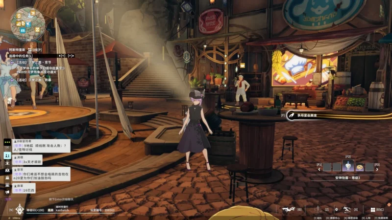 海風の宴-食事場所