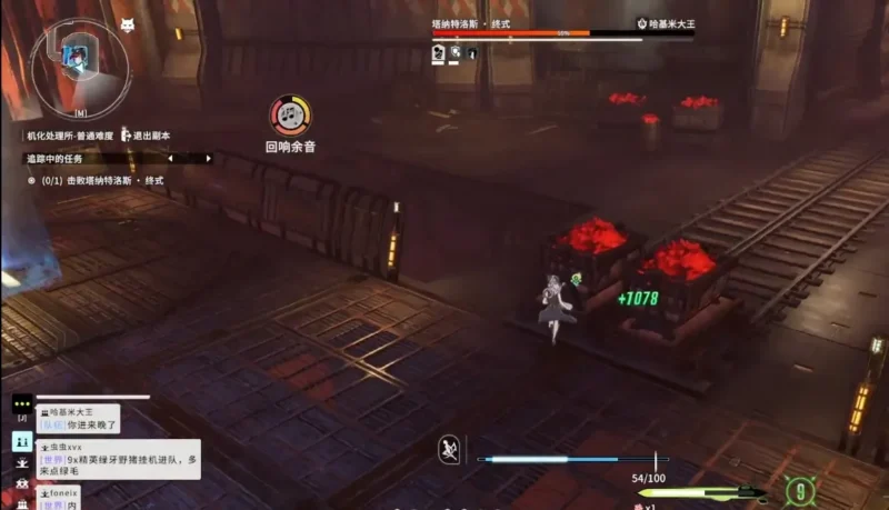 鉱石樽をトロッコから回収する