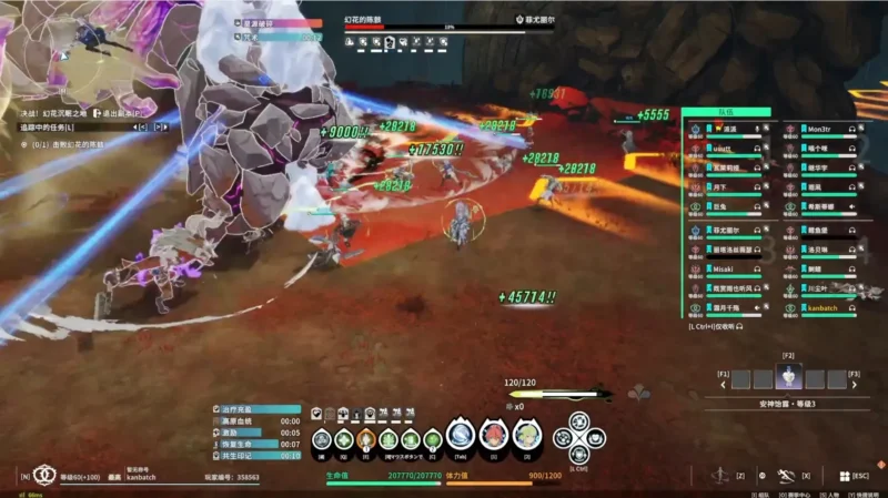 クリスタル所持者対象の直線頭割り