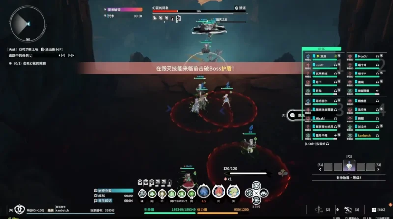 ジャンプパッド