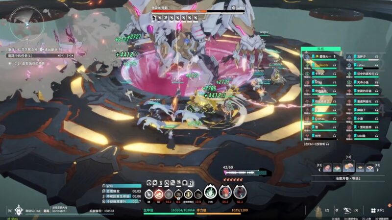 メインタンクへ反時計回りの回転攻撃