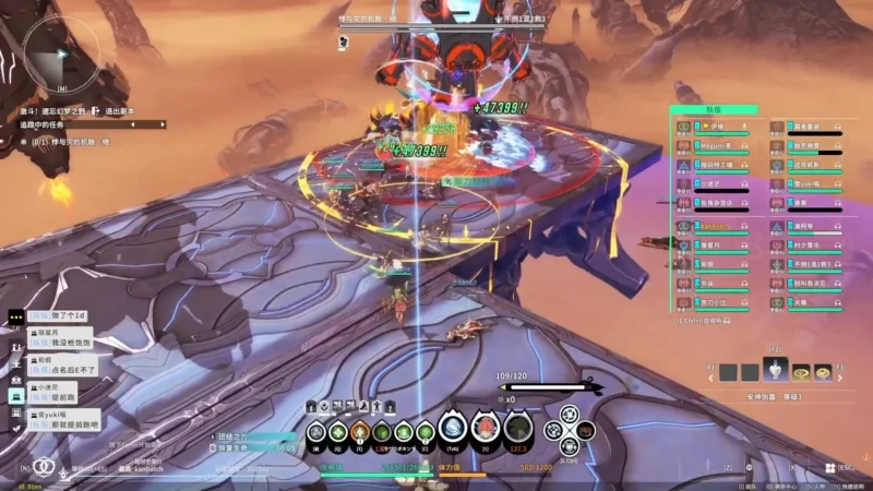 ロボットの床破壊攻撃