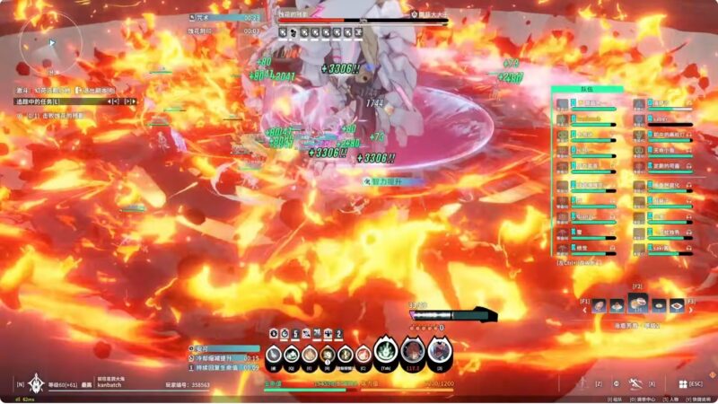 全体攻撃(剣の分身爆破)