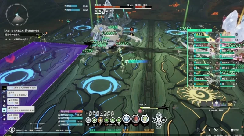 床破壊ギミック(タンク強攻撃)