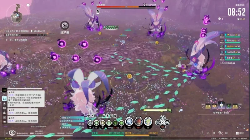 本物のナッポを当てる