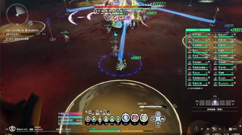 遅延型単体範囲攻撃(発動前)