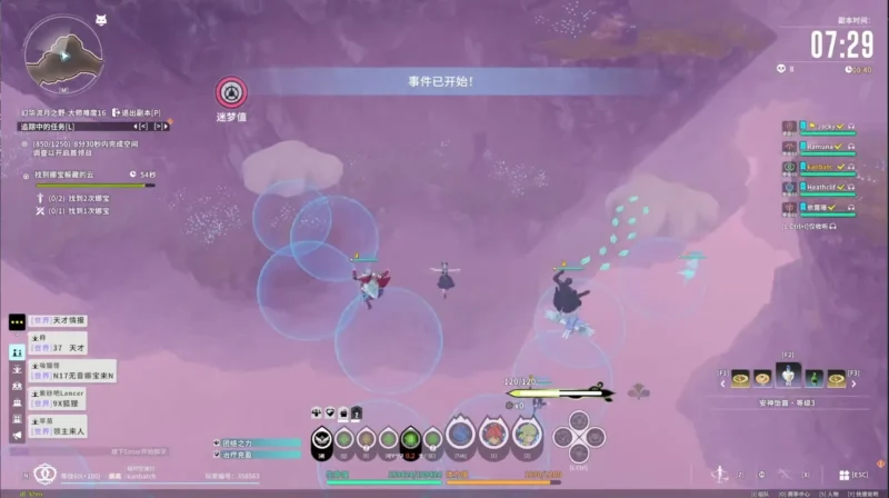 金ナッポルートギミック