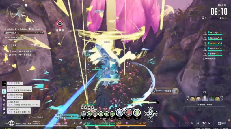 銀ナッポルートギミック