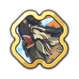 峠の牙の刻印