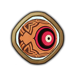 巡視のフローティングアイの刻印