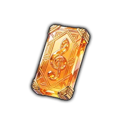幻曜の熾金