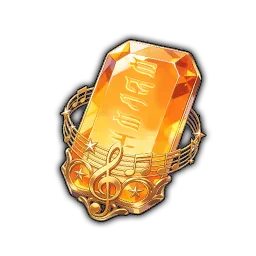 燼空のルーン合金・滅妄