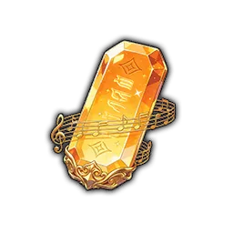 燼空のルーン合金・虚妄